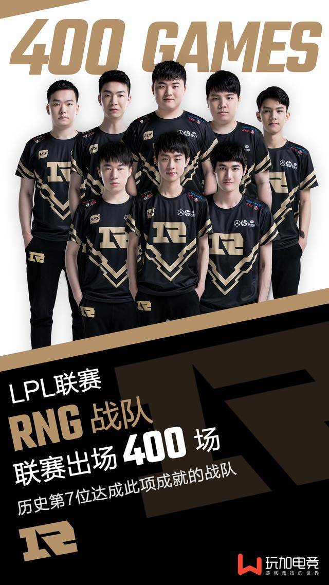 阿尔特塔的